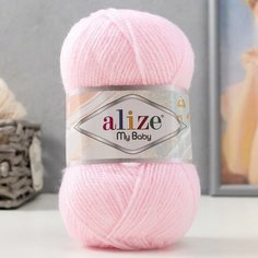Пряжа "My baby" 100% акрил 150м/50гр (184) Alize