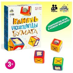Настольная игра «Камень, ножницы, бумага» Solomon