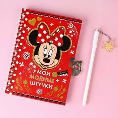 Подарочный набор: записная книжка на замочке и ручка, Минни Маус Disney