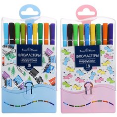 Фломастеры 18 цветов HappyColor, на водной основе, в пластиковом пенале, микс Россия