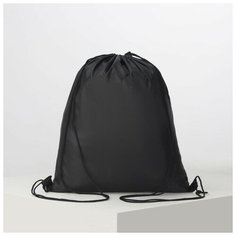 Мешок для обуви на шнурке, цвет чёрный Без бренда