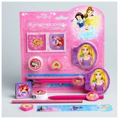 Канцелярский набор, Принцессы Дисней, 7 предметов Disney