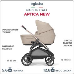 Коляска 2 в 1 Inglesina Aptica New с подставкой под люльку Stand Up, Pashmina beige