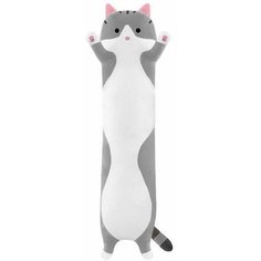 Мягкая Игрушка Maxitoys Кот Батон Серый, 110 см