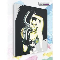 Картина по номерам Ники Минаж, 30 х 40 см