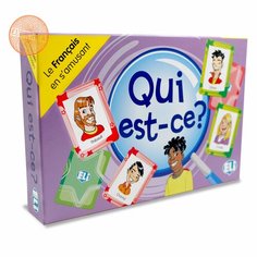 QUI EST-CE? (A2) / Обучающая игра на французском языке "Кто это?" ELI