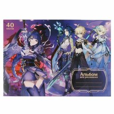 Альбом для рисования , 40л, скл, диз 1, герои Opt Baza