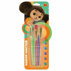 Набор кистей Синтетика 5 штук Мульти-Пульти "Чебурашка", круглые №3; плоские №2,6,14; овальные №1 (комплект из 3 шт)