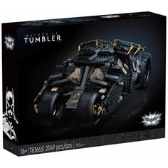 Конструктор пластиковый Lepin T83663 Супер Герои "Бэтмобиль Тумблер" 2049 деталей.