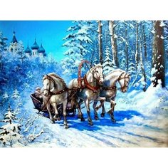 Алмазная мозаика на подрамнике 40*50 "Белоснежная тройка лошадей" Нет бренда