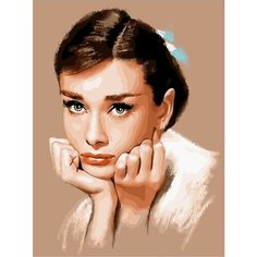 Картина по номерам Одри Хепберн 40х50 см АртТойс