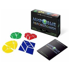Настольная игра Мировые головоломки 8078 Нет бренда