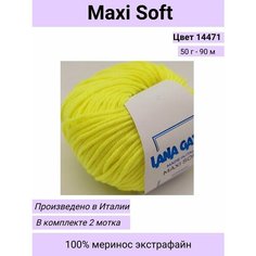 Пряжа Lana Gatto Maxi Soft, цвет 14471 неоновый желтый (2 мотка), мериносовая шерсть / макси софт