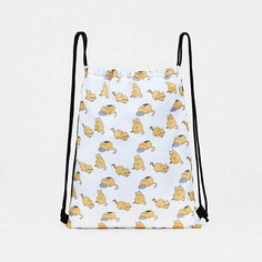 Мешок для обуви на шнурке, цвет белый/бежевый Сима ленд