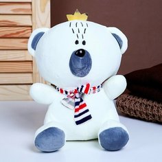 Мягкая игрушка «Мишка с короной», 26 см, цвет белый Россия