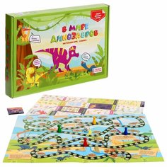 Настольная игра «В мире динозавров» Россия