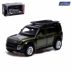 Машина металлическая LAND ROVER DEFENDER 110, 1:43, инерция, открываются двери, цвет зелёный Россия