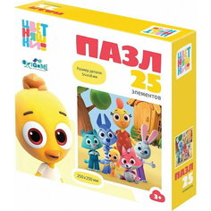 Пазл "Дружная компания" 16 элементов Цветняшки Origami