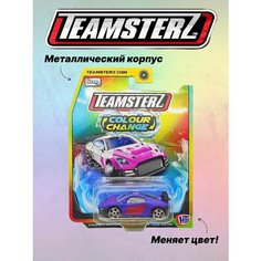 Машинка детская игрушка Teamsterz меняет цвет HTI