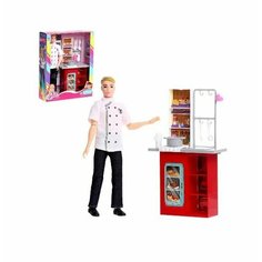 Кукла модель шарнирная Повар Кен Майк с мебелью и аксессуарами Сима ленд