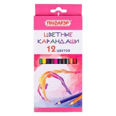Карандаши Unitype цветные пифагор для девочек быстрее. - (12 шт)