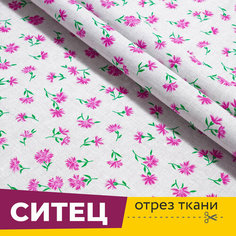 Ткань для шитья и рукоделия Ситец Розовые васильки хлопок 100% , отрез 1 метр Сарафаново