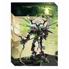 Конструктор Bionicle 612-2 Умарак и Уксар - Объединение Джунглей 261 деталь Lion King