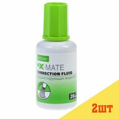 Корректирующая жидкость "X-mate", 20мл, на химической основе, с кистью (комплект 2шт) Нет бренда