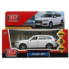 Модель Q7-12-WH AUDI Q7 белый Технопарк в коробке