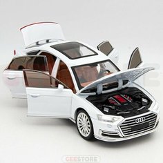 Детская металлическая машинка Audi A8 1:24 Miniauto