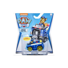 Машинка Paw Patrol Щенячий патруль Гончик 6053257/20118520 Spin Master