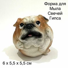 Силиконовая форма для мыла Собака №8 3D, для гипса, свечей 1шт 6 x 5,5 х 5,5 см Нет бренда