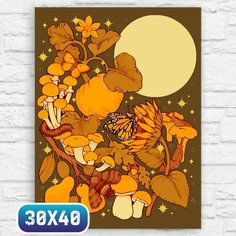 Картина по номерам на холсте осень хэллоуин (бабочка, грибы, цветы, луна) - 12507 40х30 Бруталити