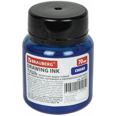 Тушь чертежная BRAUBERG, 70 мл, синяя, водостойкая, латексная (черчение, графика, оформление), 227372 В комплекте: 2шт.