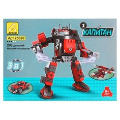 Конструктор AUSINI 25620 Робот+вертолет+машина 286 дет.