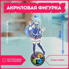 Акриловая фигурка для дома аниме Этот замечательный мир коносуба Krasnikova