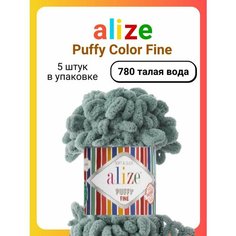 Пряжа для вязания Alize Puffy Fine 780 талая вода, 100 г, 14 м, 5 штук Titan 02