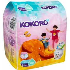 Подгузники-трусики Kokoro Junior 15-28кг 26шт