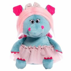 Мягкая игрушка «Дракон Фифа с бантиком и в юбке», 35 см Kult of Toys