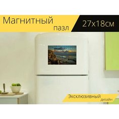 Магнитный пазл "Скалистый берег, пляж, небо" на холодильник 27 x 18 см. Lots Prints