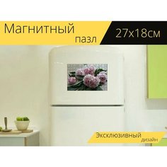 Магнитный пазл "Цветы, пионы, зерновой" на холодильник 27 x 18 см. Lots Prints