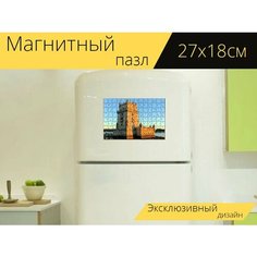 Магнитный пазл "Португалия, лиссабон, пол" на холодильник 27 x 18 см. Lots Prints