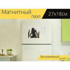Магнитный пазл "Хищник, существо, чудовище" на холодильник 27 x 18 см. Lots Prints