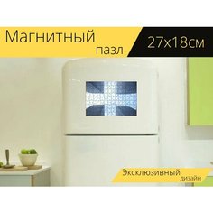 Магнитный пазл "Небо, конкретный, архитектуры" на холодильник 27 x 18 см. Lots Prints