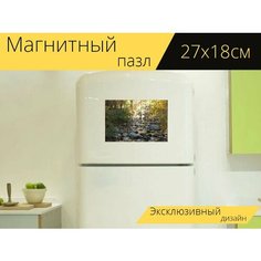 Магнитный пазл "Джордж вашингтон национальный лес, лес, падение" на холодильник 27 x 18 см. Lots Prints