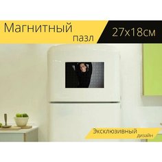 Магнитный пазл "Девочка, модель, портрет" на холодильник 27 x 18 см. Lots Prints