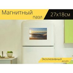 Магнитный пазл "Восход солнца, рассвет, волна" на холодильник 27 x 18 см. Lots Prints