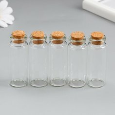 Бутылочка для хранения с пробкой, набор 5 шт (14 мл, 6*2.2*2.2 см) Ma.Brand