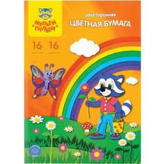 Цветная бумага офсетная А4, Мульти-Пульти, двустор, 16л, 16цв, в папке, "Приключения Енота" - 12 шт.