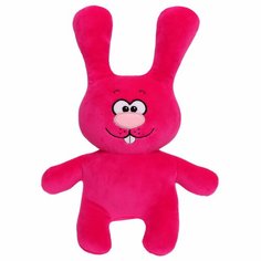 Мягкая игрушка «Кролик Счастливчик», цвет фуксия, 20 см Россия